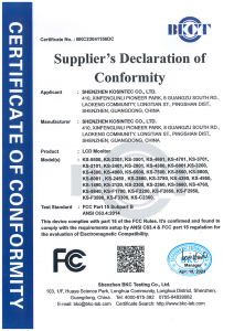 BKC23041156DC-SHENZHEN-KOSINTEC-LCD-Monitor-FCC-Cert_00.png