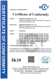 IK10证书-BKC24126188LC-SHENZHEN-KOSINTEC-LCD-Monitor-IK10-Cert1_00.png