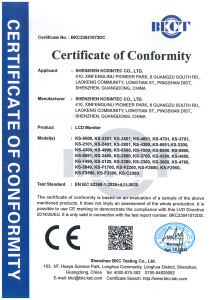 LVD证书-BKC23041072DC-SHENZHEN-KOSINTEC-LCD-Monitor-LVD-Cert2_00.png