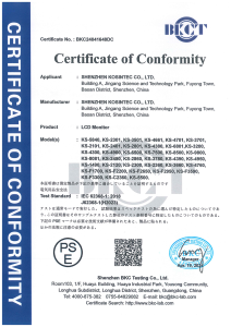 PSE-LVD证书-BKC24041648DC-SHENZHEN-KOSINTEC-LCD-Monitor-PSE-Cert1_00.png